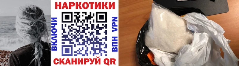Как найти закладки Игарка КОКАИН  Мефедрон  Гашиш  Alpha-PVP  Каннабис 