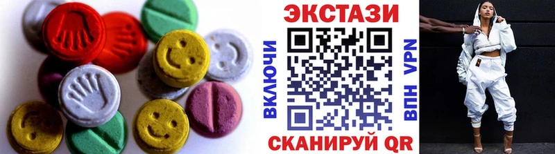 Ecstasy XTC  это официальный сайт  Игарка  гидра ONION 