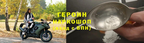 МДПВ Вязьма