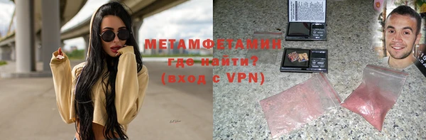МДПВ Вязьма
