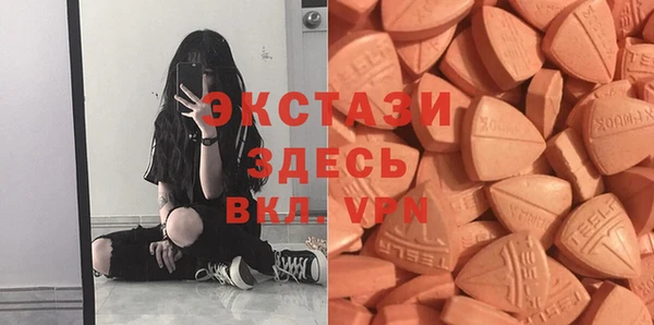 марихуана Вязники