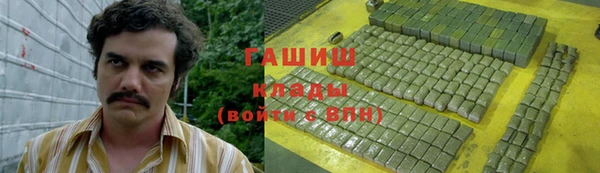 МДПВ Вязьма