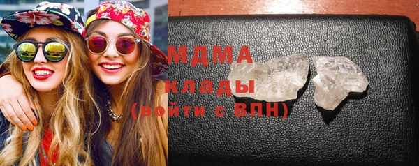 марихуана Вязники