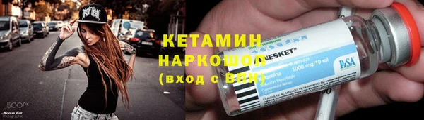 МДПВ Вязьма