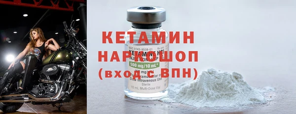 марихуана Вязники