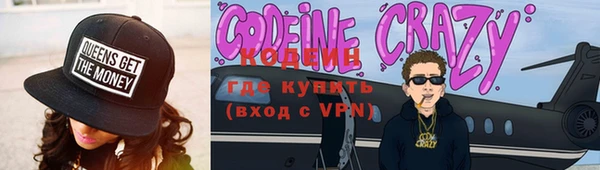 МДПВ Вязьма