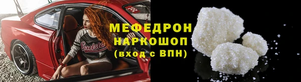 марихуана Вязники