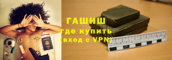 меф VHQ Вяземский