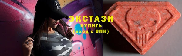 МДПВ Вязьма
