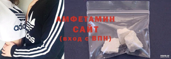 спайс Дрезна