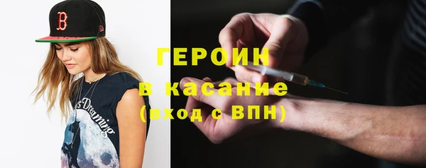 марихуана Вязники