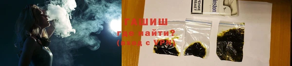 меф VHQ Вяземский