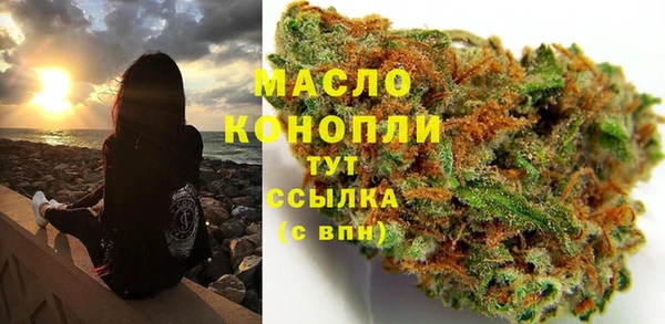 меф VHQ Вяземский