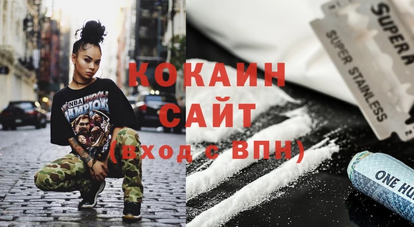 МДПВ Вязьма