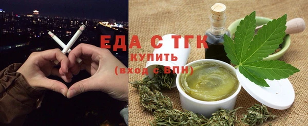 МДПВ Вязьма