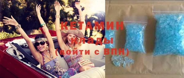 МДПВ Вязьма