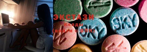 МДПВ Вязьма