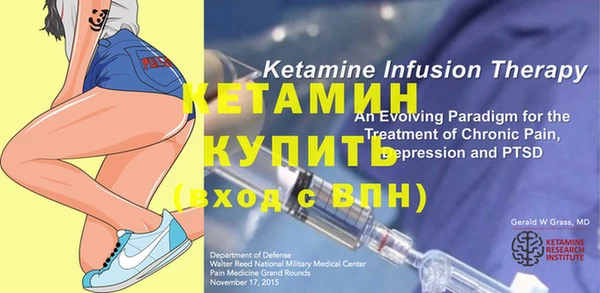 МДПВ Вязьма