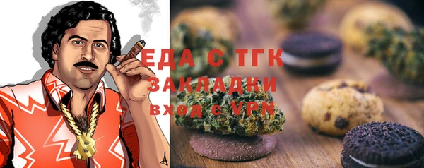 МДПВ Вязьма