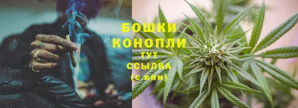 марихуана Вязники