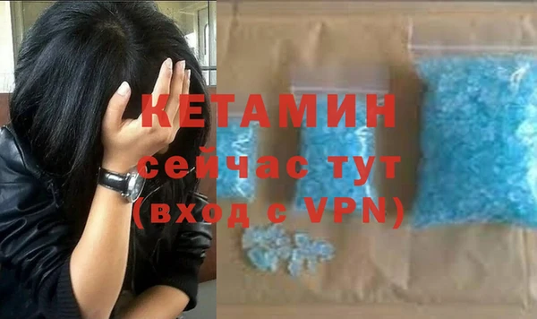 марихуана Вязники