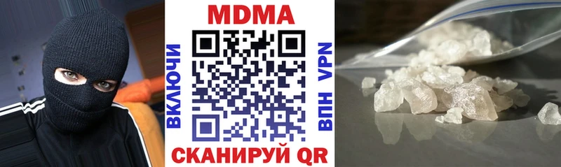 MDMA VHQ  mega рабочий сайт  Игарка 
